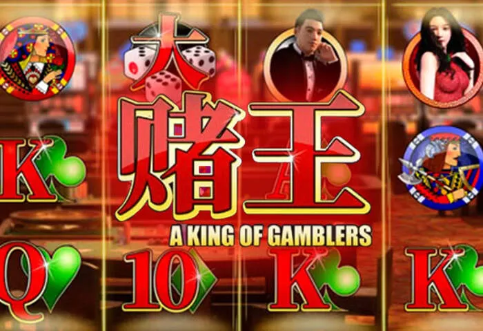 Graphic illustrating how to claim your casino welcome bonus and free spins.