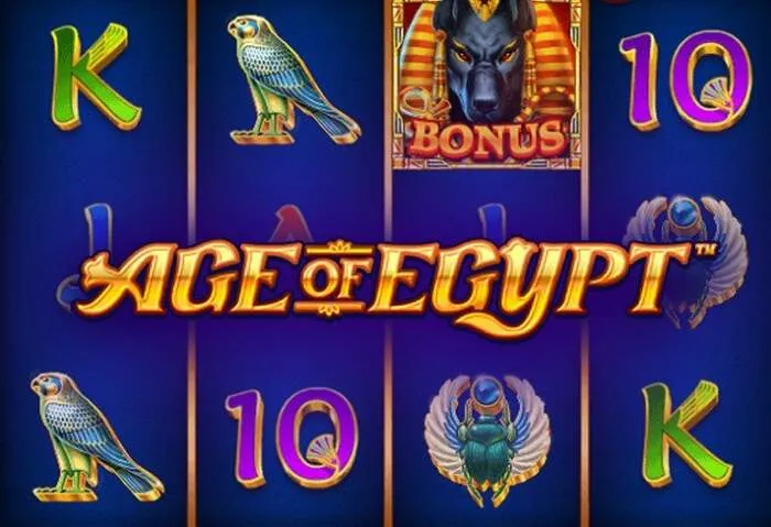 Códigos de giros gratis en tragamonedas de casino