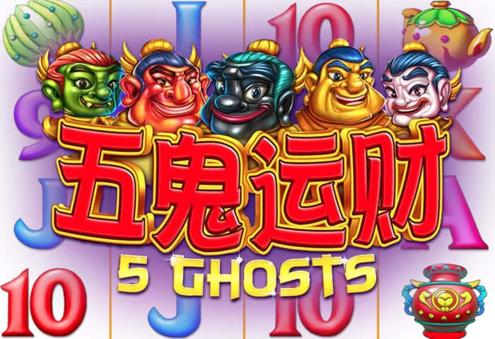 Casino welcome bonus banner with free spins codes for new players.